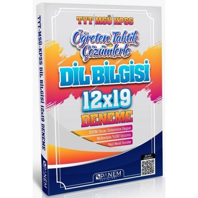 PANEM YAYINCILIK TYT MSU KPSS DIL BILGISI 12x19 DENEME